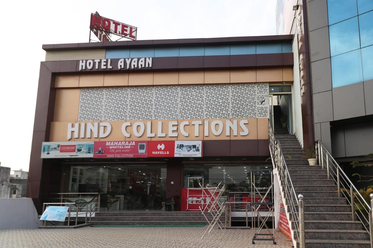 Oyo Hotel Ayaan Bareilly Bagian luar foto